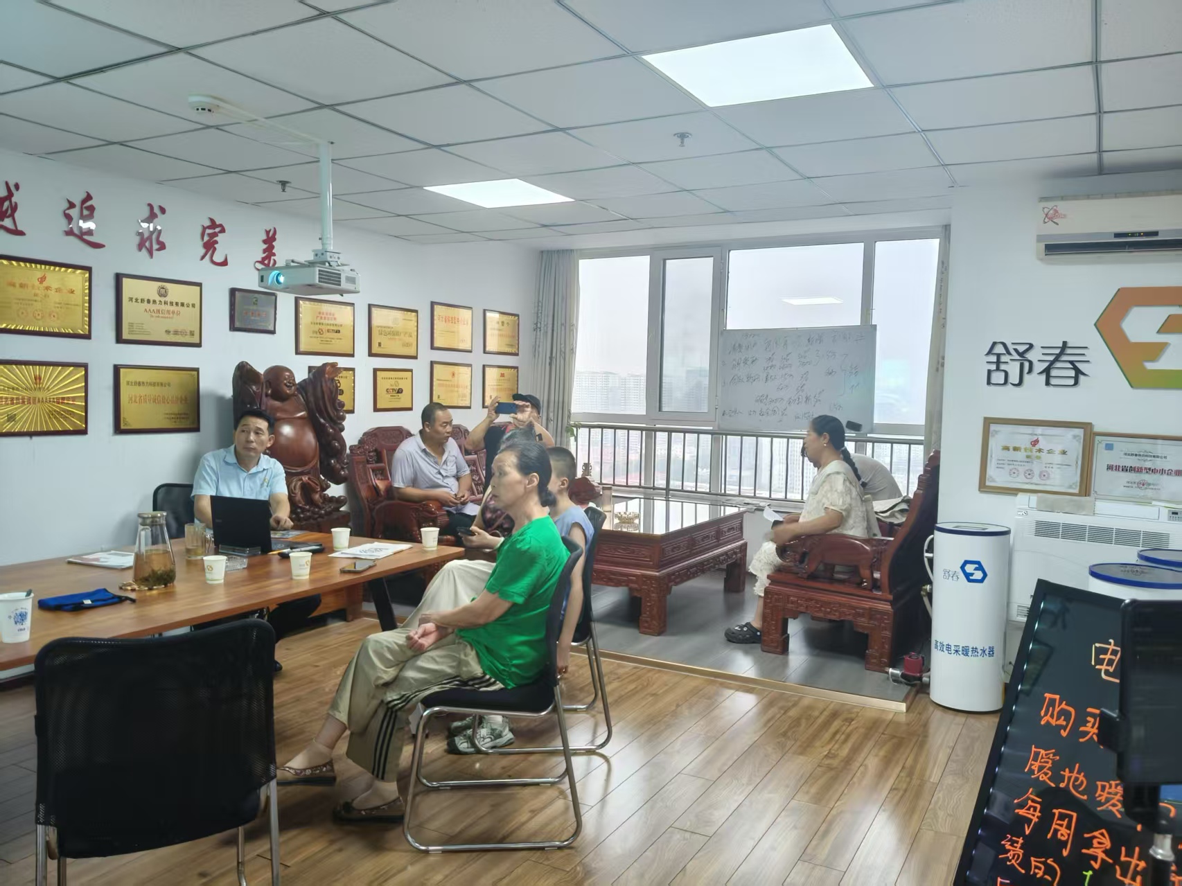 微信图片_20250720153021.jpg