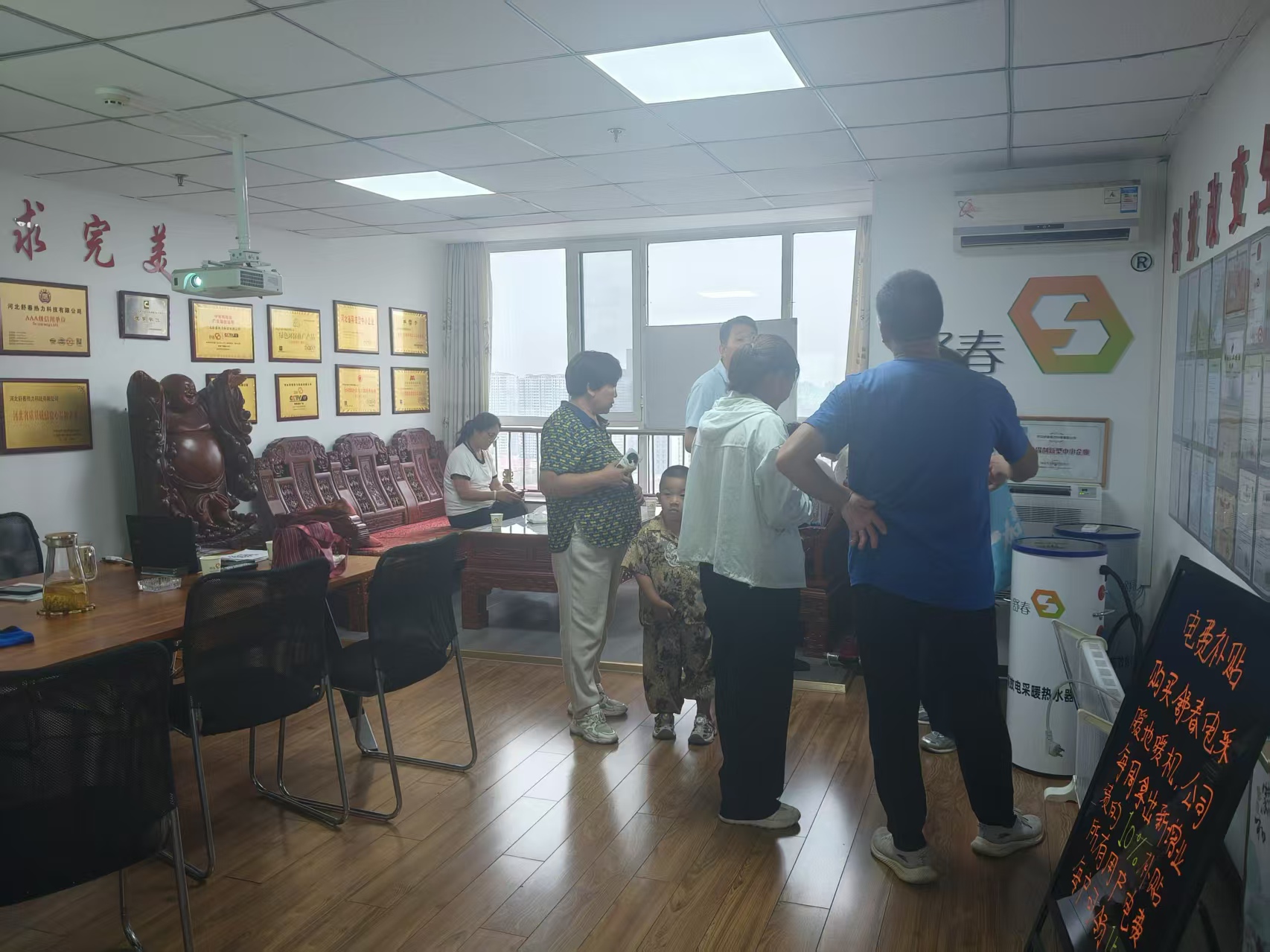 微信图片_20250720153026.jpg