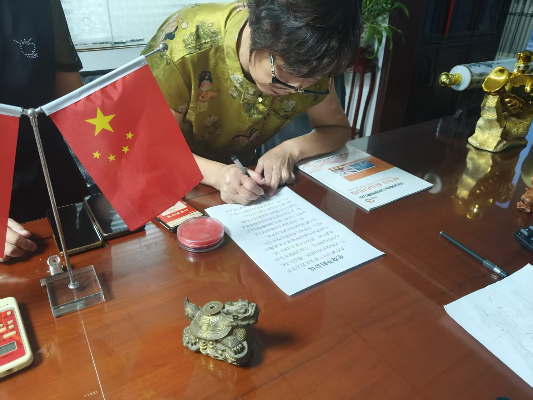 微信图片_2025-07-24_195929_338.jpg