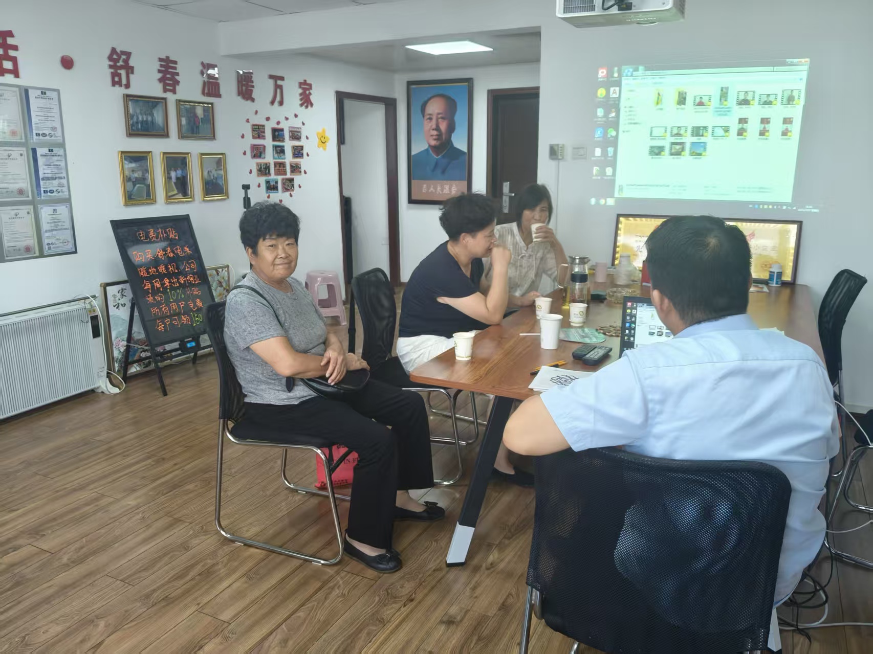 微信图片_2025-07-27_164349_712.jpg