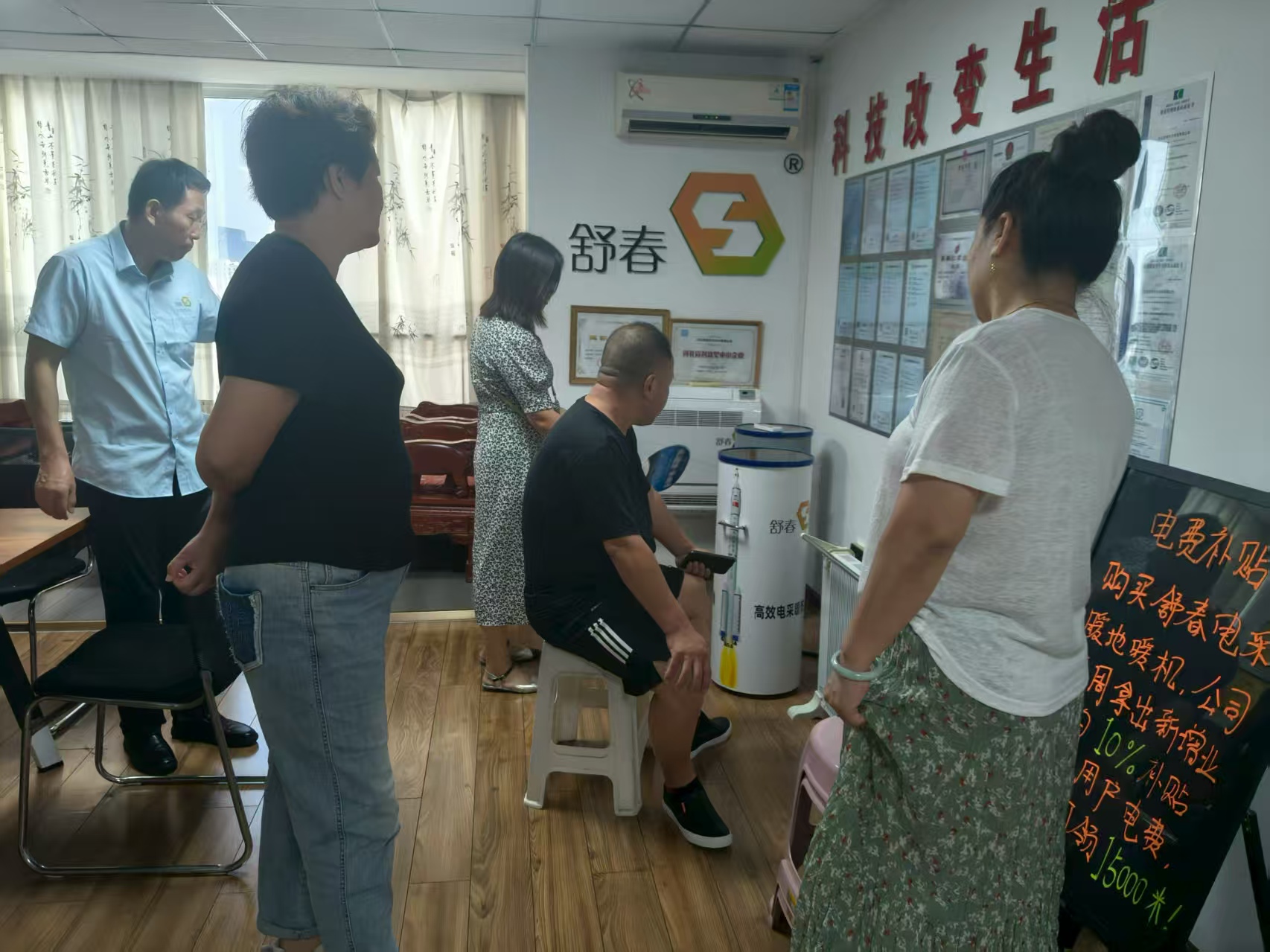 微信图片_2025-08-02_172302_739.jpg